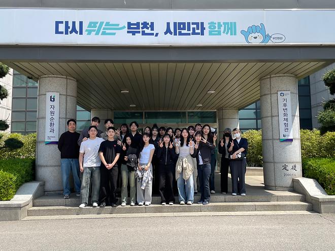 2025학년도 1학기 에너지환경공학과 견학
